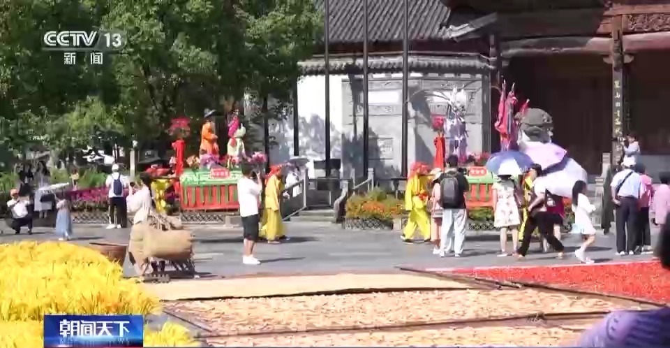 巴黎人检测826